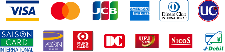 代引き支払い取り扱いクレジットカード一覧