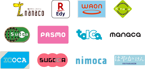 代引き支払い取り扱い電子マネー一覧