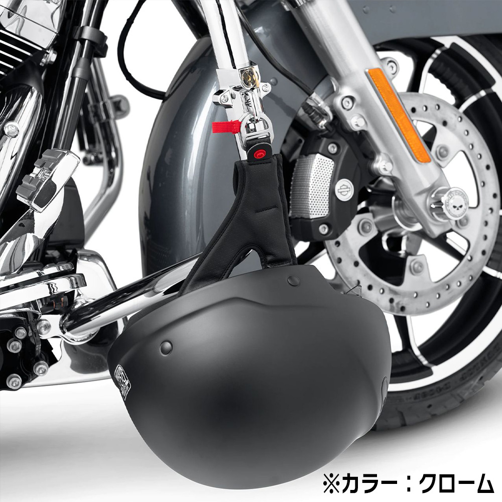 ヘルメットロック ユニバーサルタイプ ブラック