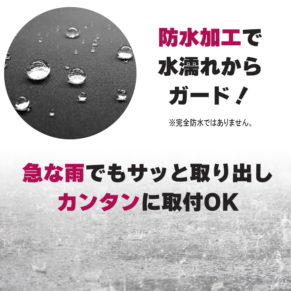 デラックス ハーフ バイクカバー XL