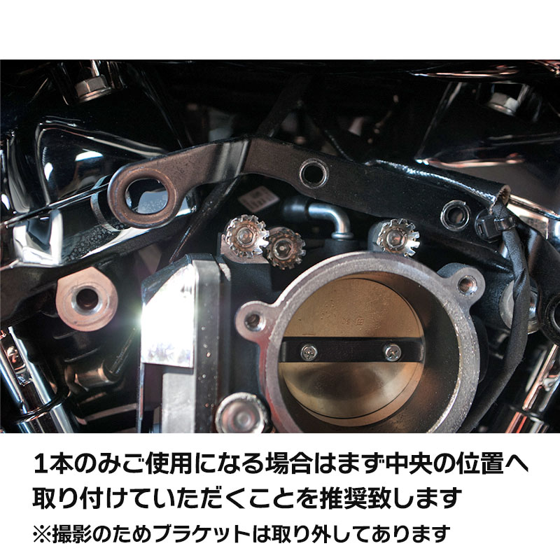 「魔法のねじ」インジェクターチューニングボルト NGC-JAPAN