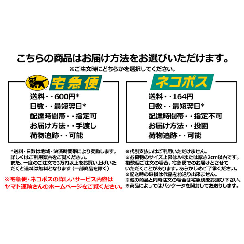 キーフォブカバー ホワイト