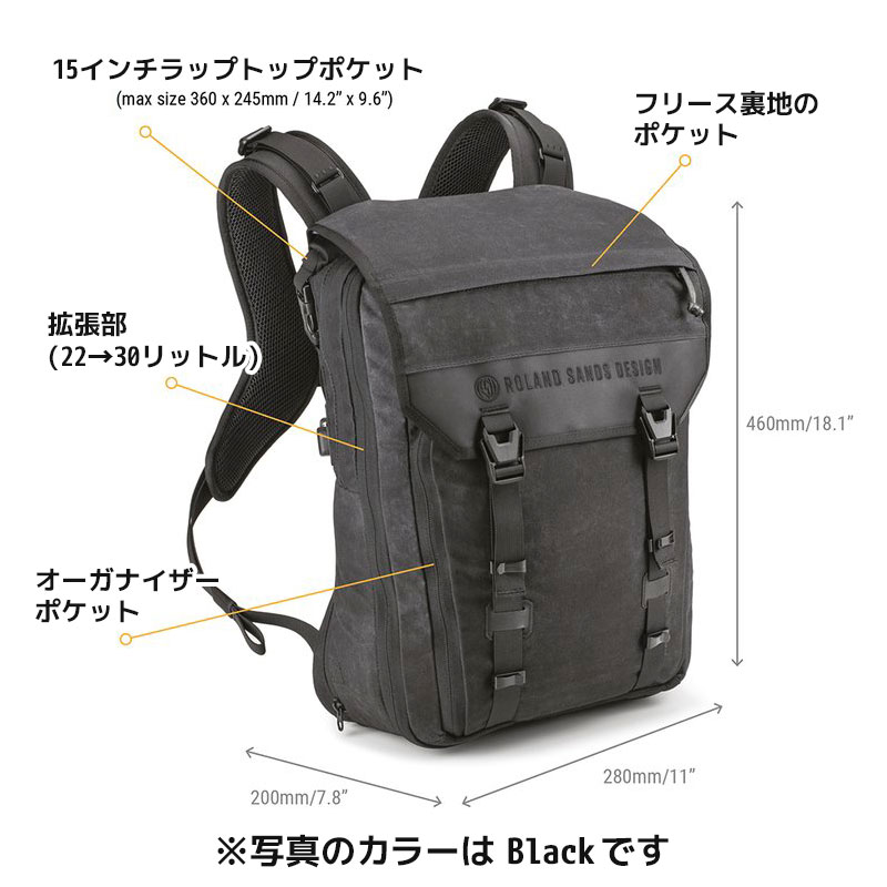 RSD × クリーガ ROAM 34 バックパック ブラック/レンジャー