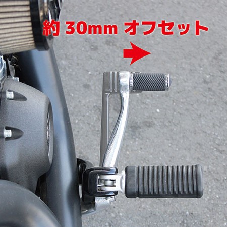 オフセットブレーキアーム ブラック