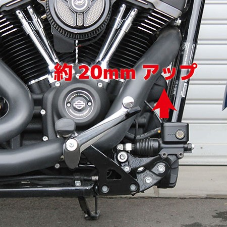 オフセットブレーキアーム ブラック