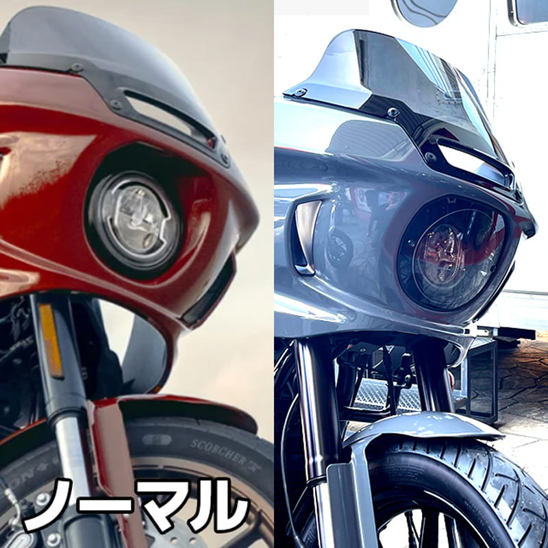 ローライダーST用 ヘッドライトレンズキット ライトスモーク