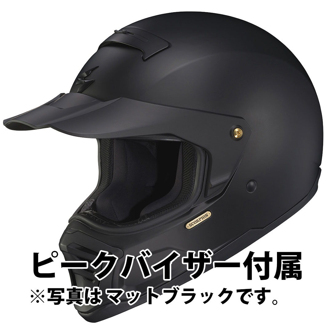 【12月限定セール】 エクゾ HX1 ソリッド フルフェイスヘルメット セメントグレー Mサイズ