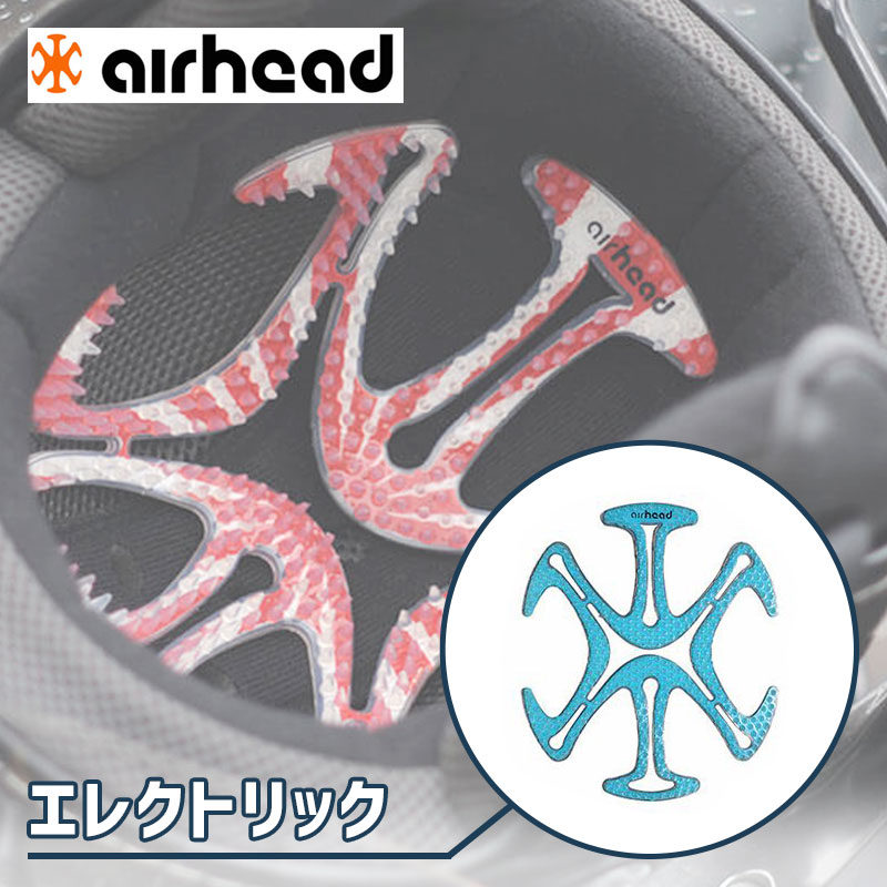 エアーヘッド ベンチレーションライナー（エレクトリック） TWO WHEEL COOL（トゥーホイールクール）