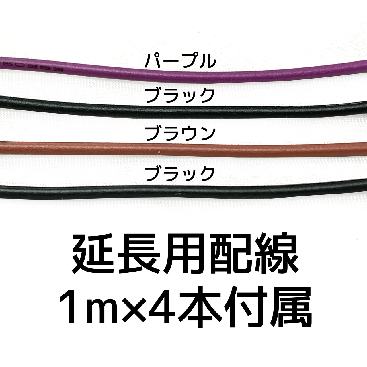 【12月限定セール】 【車検対応】 ハーレー フットペグLEDウインカー ブラック