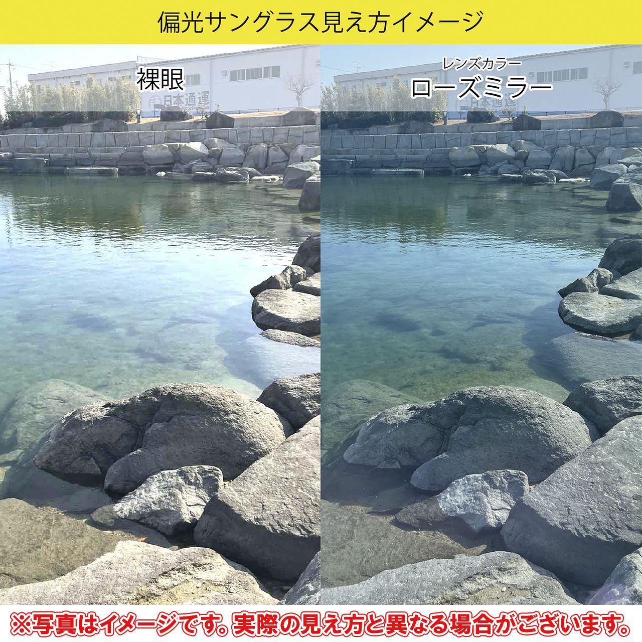 フェントン サングラス ウッドマット/ローズ偏光レンズ