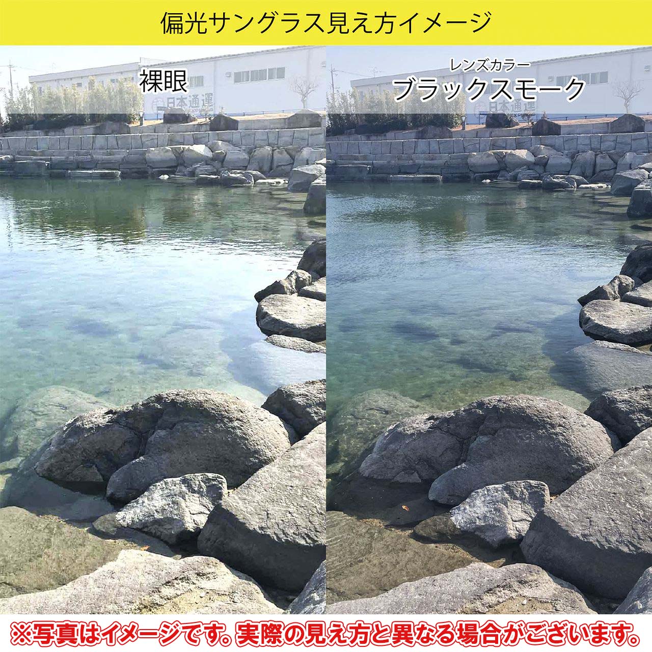 フェントン サングラス ダークウッド/スモーク偏光レンズ