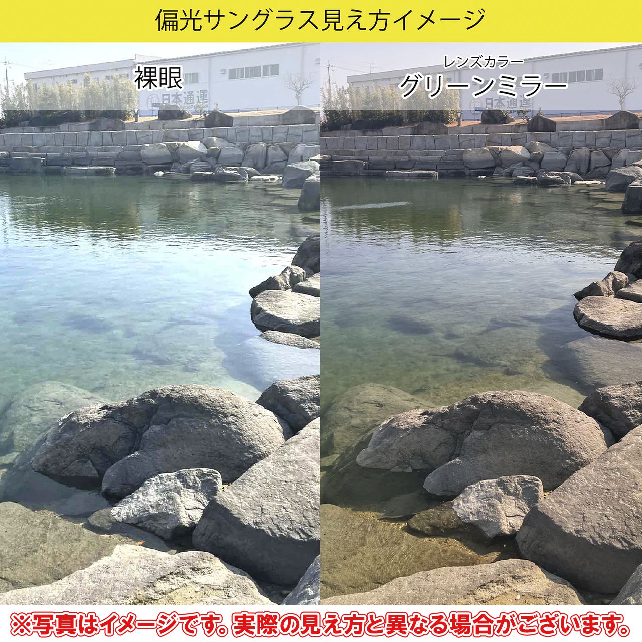 フェントン サングラス ウッド/グリーンミラー偏光レンズ