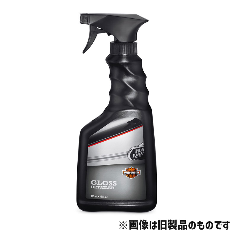 グロスディテーラー 651ml 表面光沢仕上げ用スプレー
