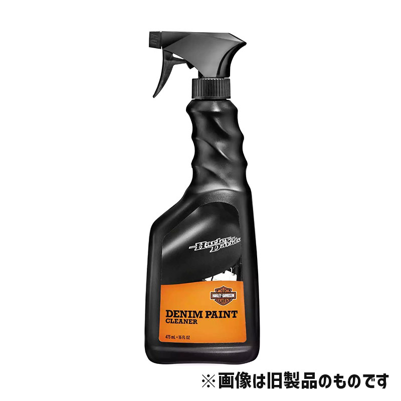 デニムペイント クリーナー