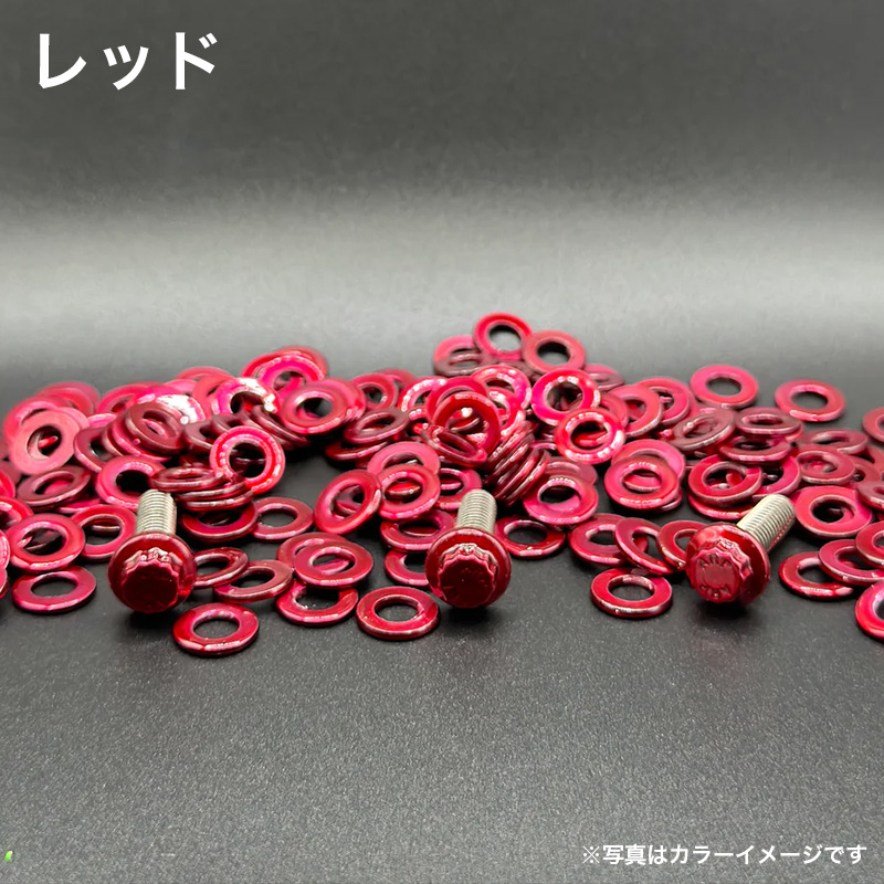 ARPボルトキット シートボルト