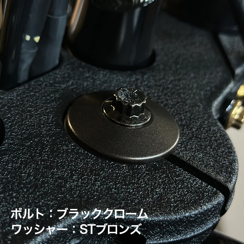 ARPボルトキット ステアリングステム