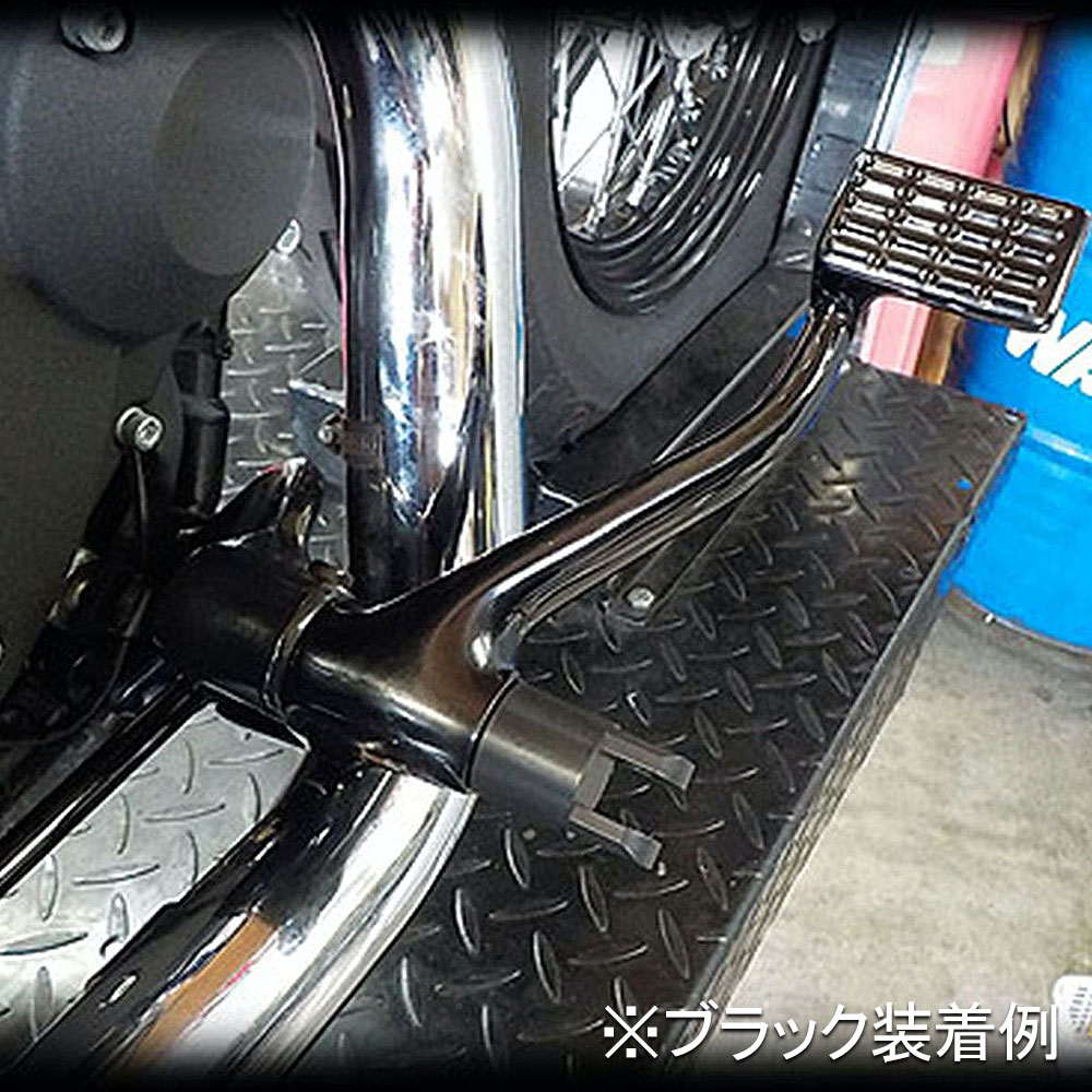 フットペグマウントコンバージョンキット クローム