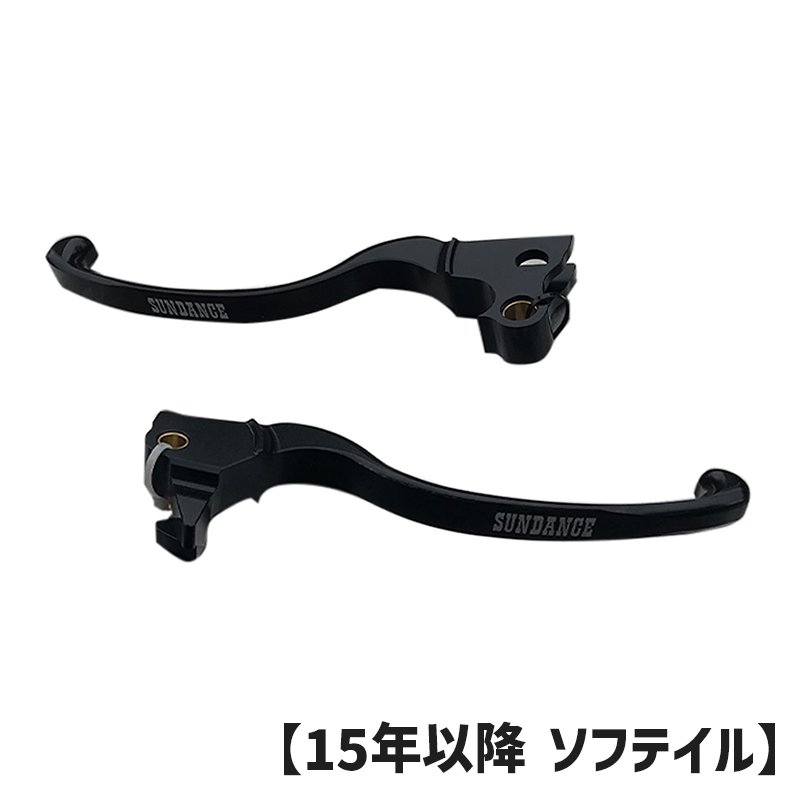 フェザータッチパワーレバー クラッチ＆ブレーキセット ブラック