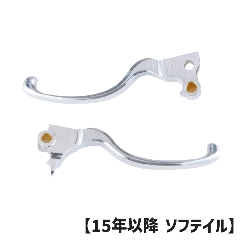 フェザータッチパワーレバー クラッチ＆ブレーキセット ビレット（アルミ地）