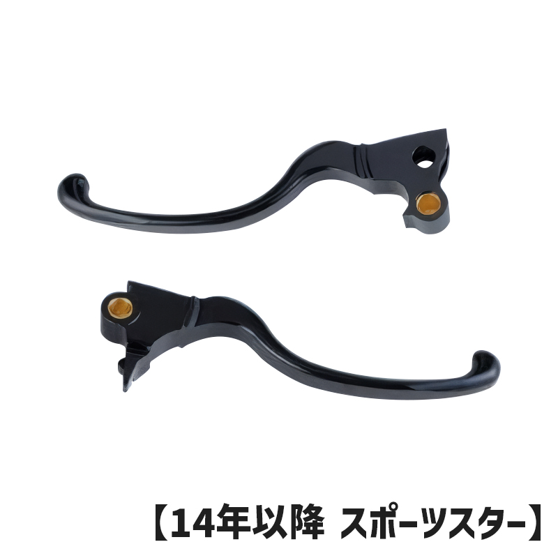 フェザータッチパワーレバー クラッチ＆ブレーキセット ブラック