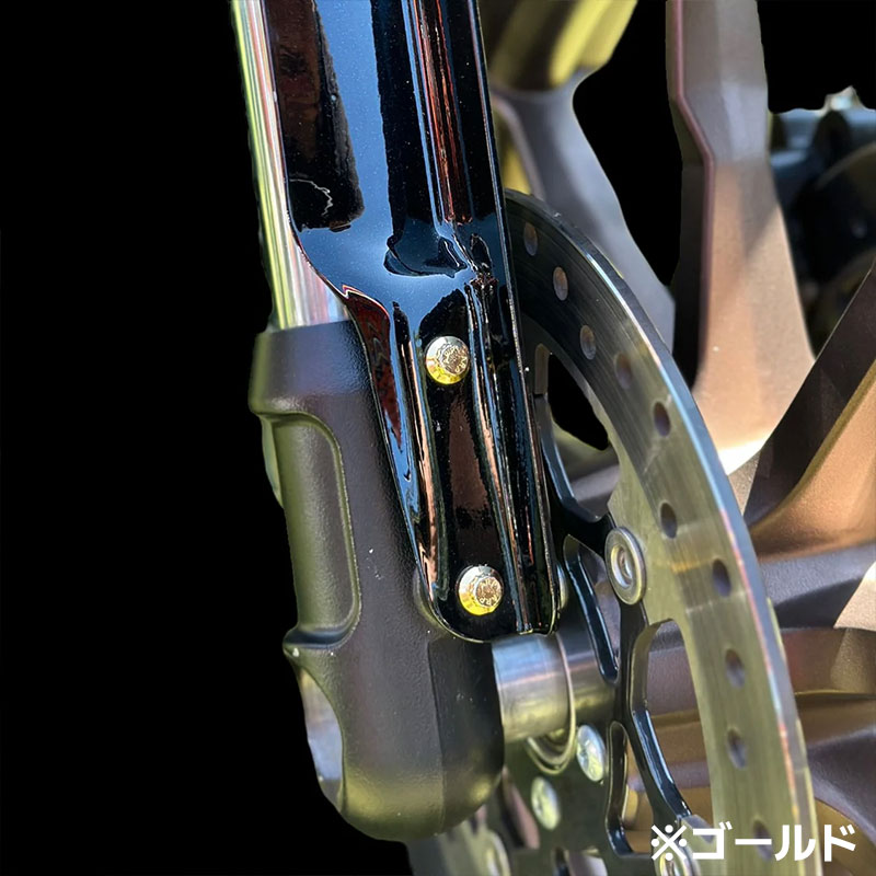 ARPボルト プレミアム コンプリートキット