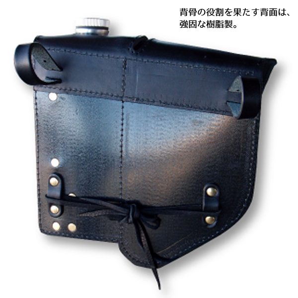 ガスバッグ レザーバッグ付きフューエルボトルホルダー ベーシックカラー