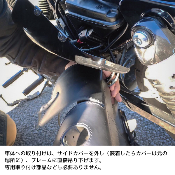 ガスバッグ レザーバッグ付きフューエルボトルホルダー ベーシックカラー