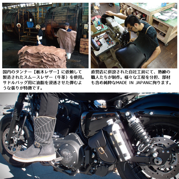 ガスバッグ レザーバッグ付きフューエルボトルホルダー ベーシックカラー