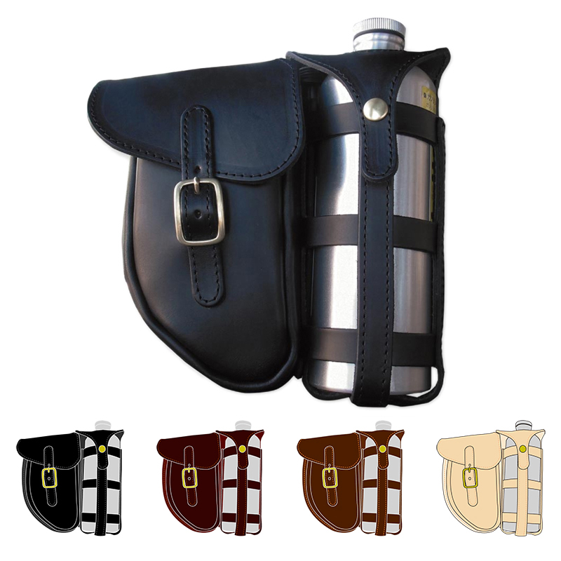 ガスバッグ レザーバッグ付きフューエルボトルホルダー ベーシックカラー