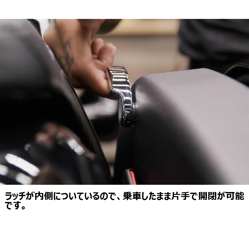 ローライダーSTスタイル サドルバッグ ビビッドブラック