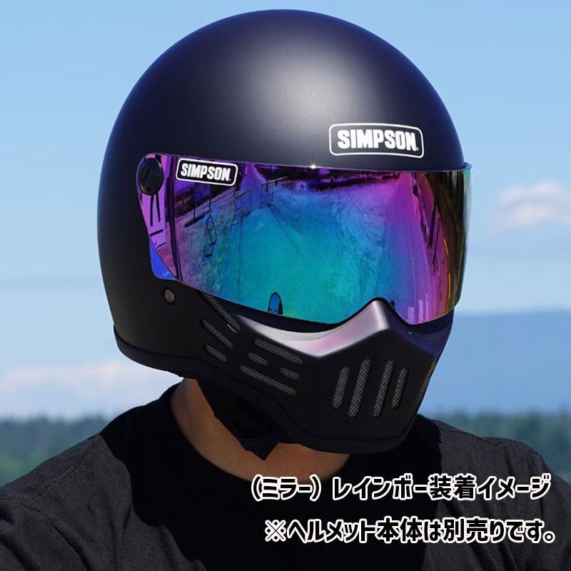 M30用 オプションシールド