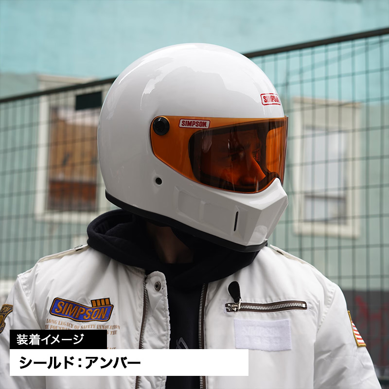 SB15専用 オプションシールド