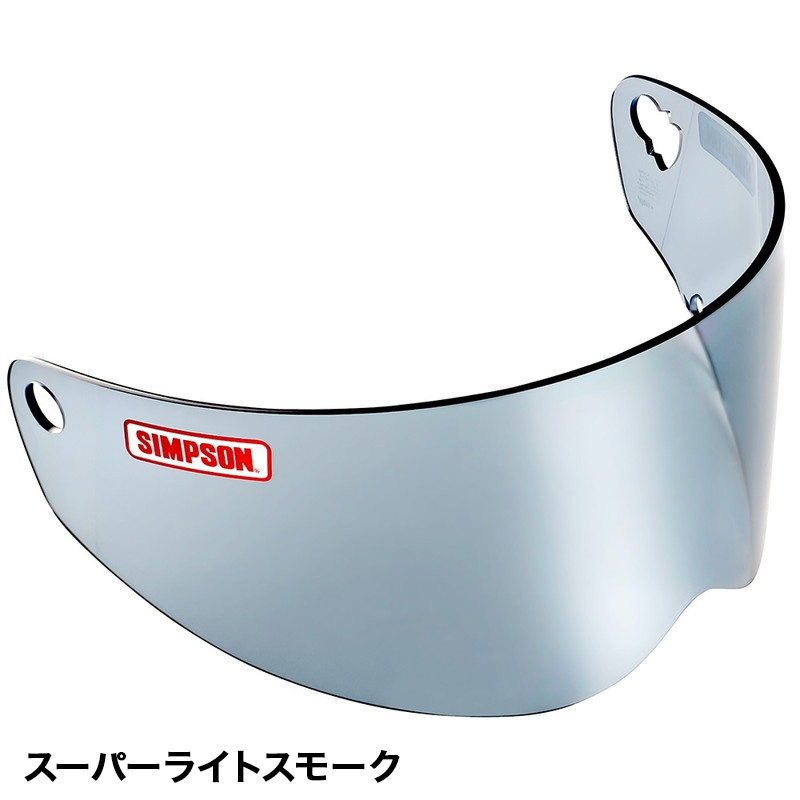 SB15専用 オプションシールド