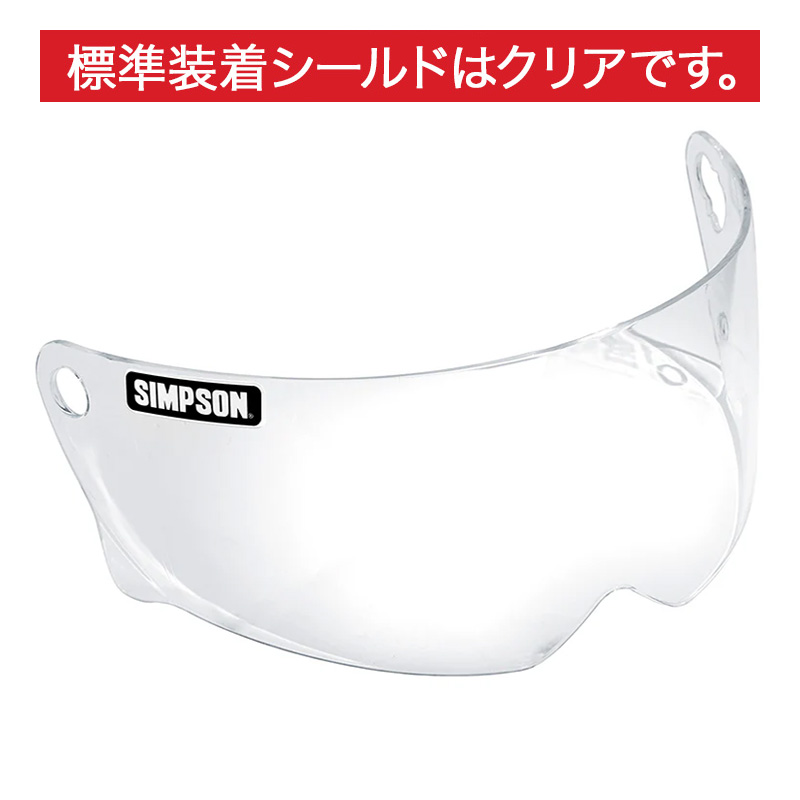 M30 シルバー フルフェイスヘルメット SG/PSC規格 MODEL 30