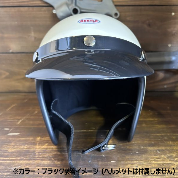 BEETLE '50s バブルバイザー ホワイト
