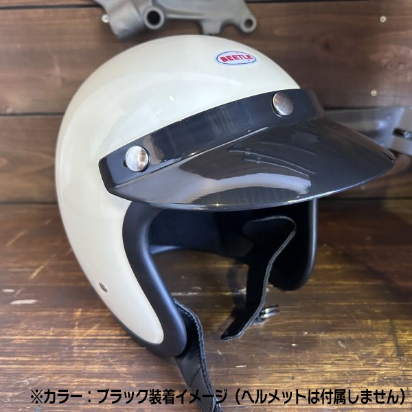 BEETLE '50s バブルバイザー ホワイト