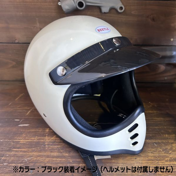 BEETLE '50s バブルバイザー ホワイト