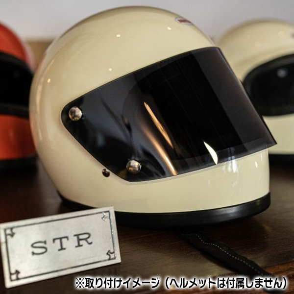 BEETLE STR専用シールド スモーク