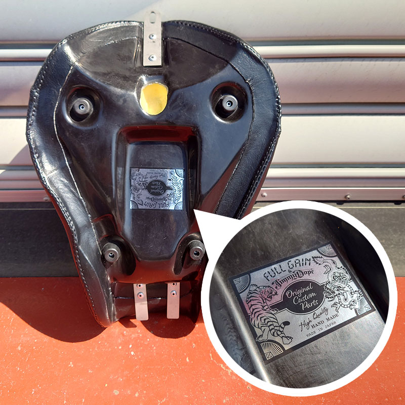 【純国産】匠シングルシート FULLGAIN × JIMMY DOPE