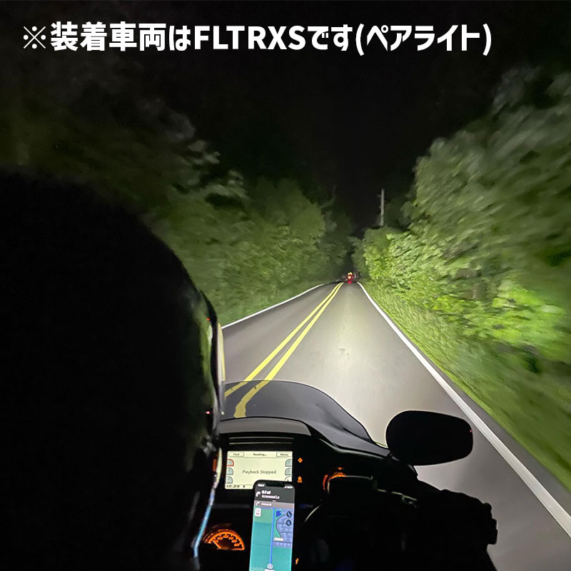 【12月限定セール】 リジッドインダストリー アダプト XP用 マウントブラケット&ワイヤーハーネス