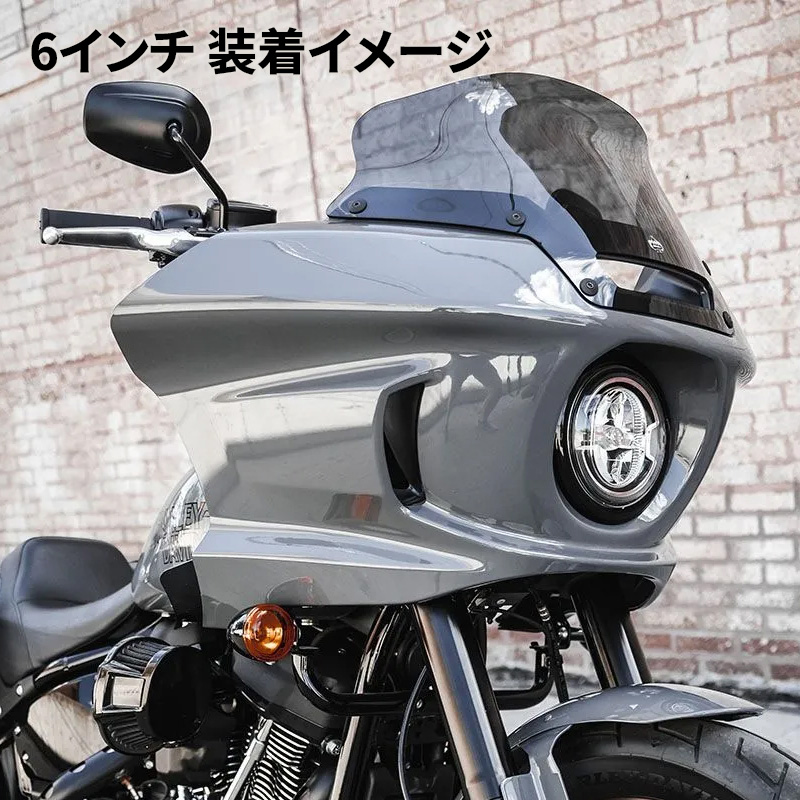 フレア ウインドシールド ダークスモーク