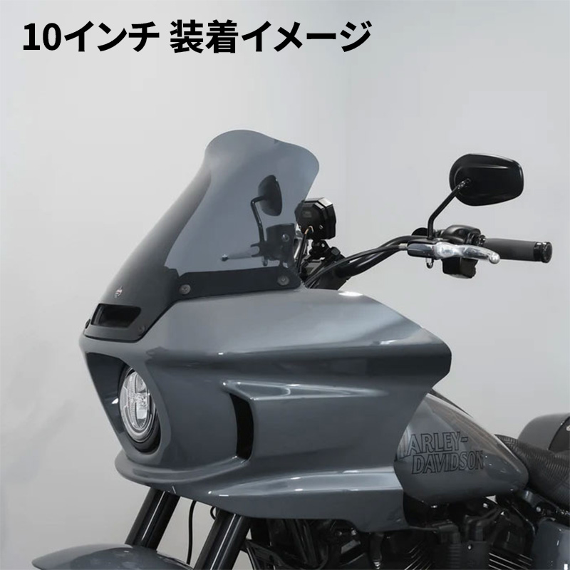 フレア ウインドシールド ダークスモーク