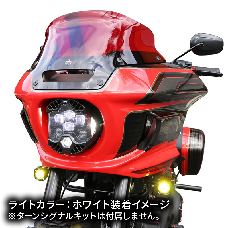 バハデザイン DOT LP6 FXLRST フルキット アンバー