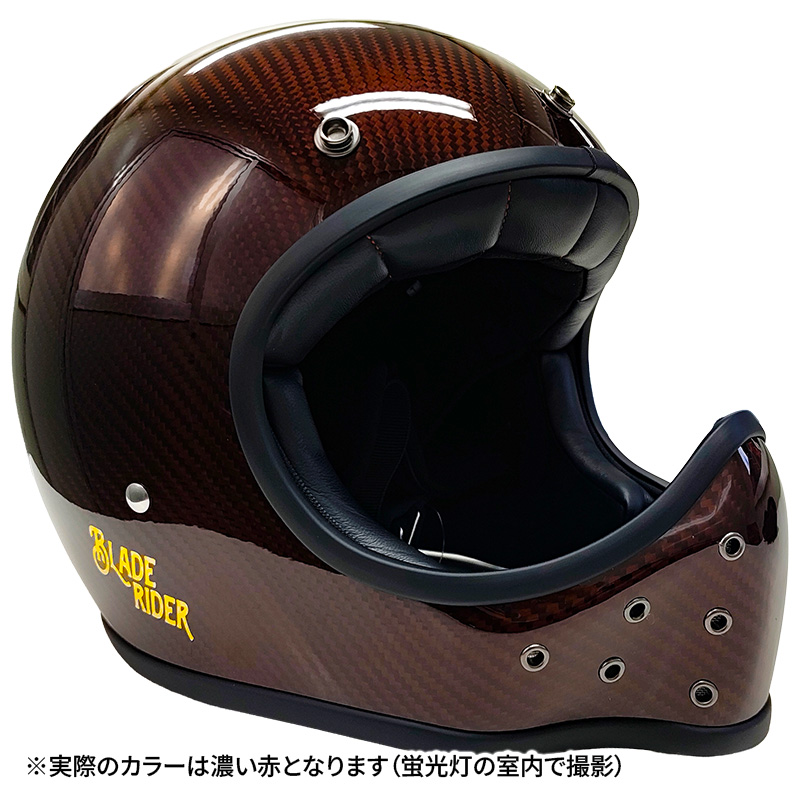 ブレードライダー フルフェイスヘルメット レッドカーボン