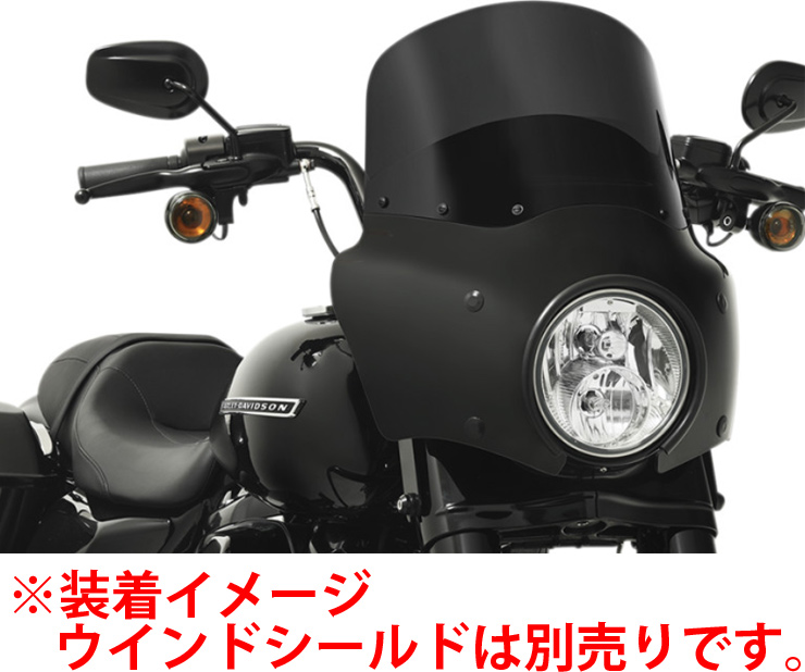 ロードウォリアー フェアリング