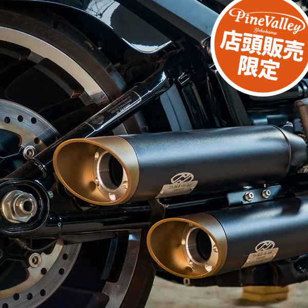 【店頭販売限定】 日本正規品 音量可変式 フルエキゾーストマフラー スイッチ一つで消音・車検対応 Dr. Jekill & Mr. Hyde