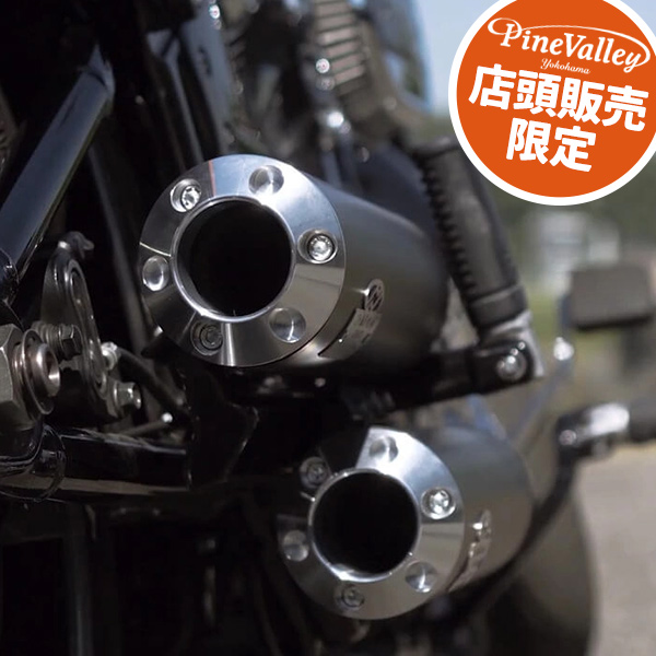 【店頭販売限定】 日本正規品 音量可変式 フルエキゾーストマフラー スイッチ一つで消音・車検対応 Dr. Jekill & Mr. Hyde