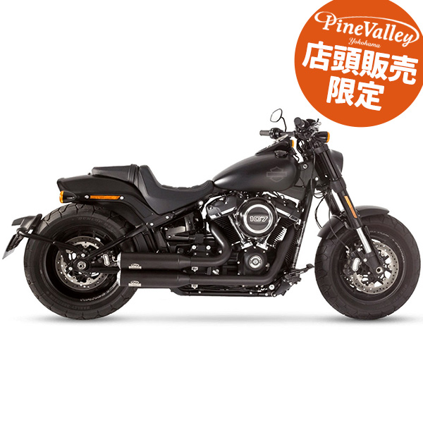 【店頭販売限定】 日本正規品 音量可変式 フルエキゾーストマフラー スイッチ一つで消音・車検対応 Dr. Jekill & Mr. Hyde