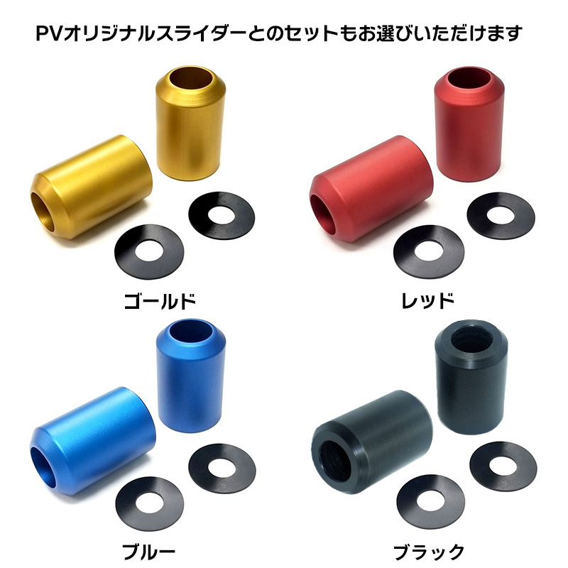 M8ソフテイル専用クラッシュバー ブラック