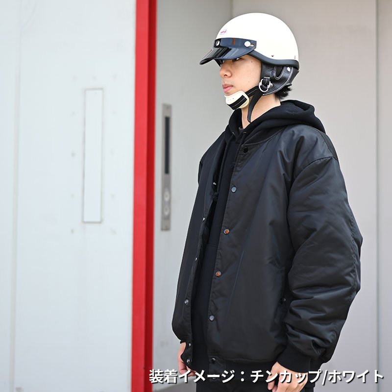 ショーティー4 ハーフキャップヘルメット アイボリー/ブラックチンカップ